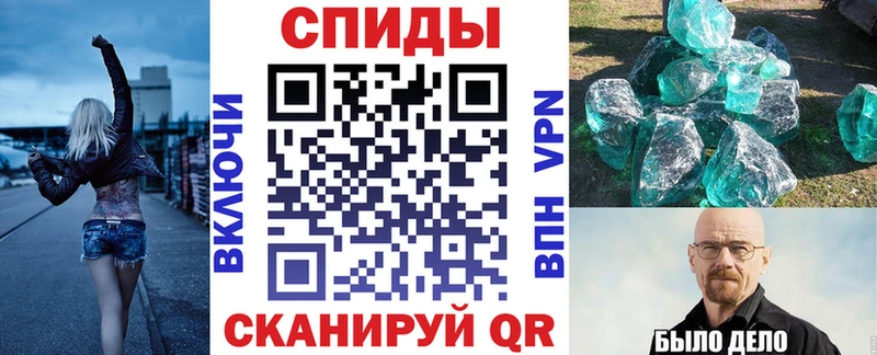 Амфетамин Розовый  наркошоп  Долгопрудный 