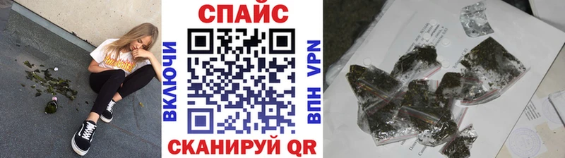 Бутират жидкий экстази  Долгопрудный 