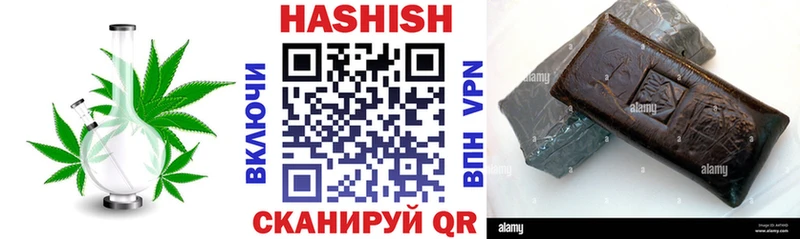 кракен ссылки  Долгопрудный  ГАШ гарик  где продают наркотики 