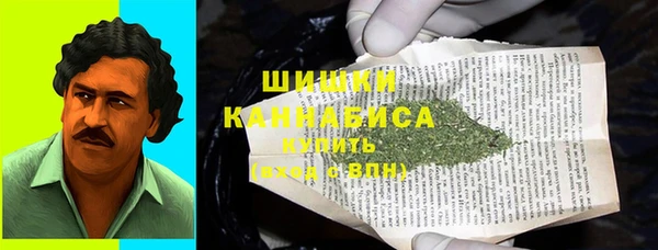 мескалин Арсеньев