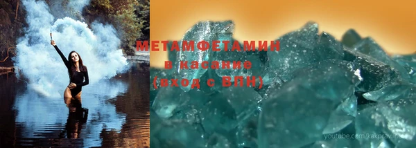 мет Балахна