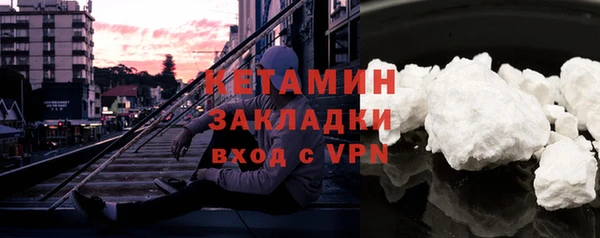 первитин Аркадак
