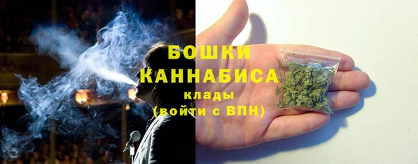 первитин Аркадак