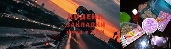 СК Армянск