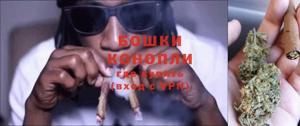 первитин Аркадак