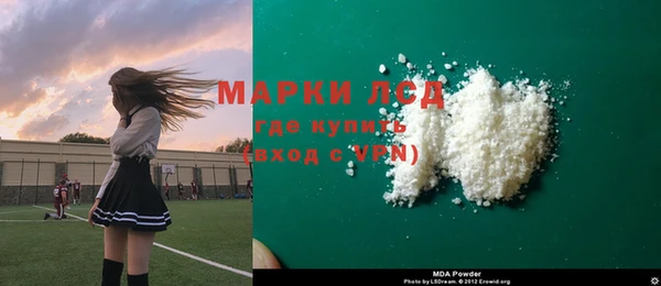 героин Нягань