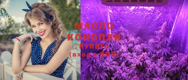 кокаин перу Баксан