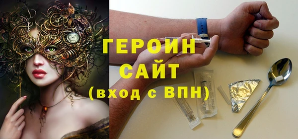 СК Армянск