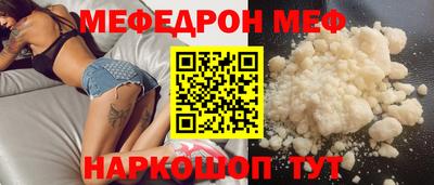 mdma Кингисепп