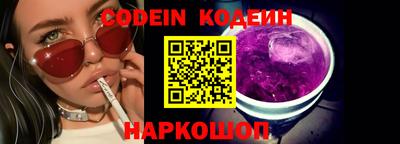 мдпв Кинель