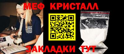 mdma Кингисепп