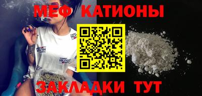 кокаин VHQ Кимры
