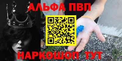 mdma Кингисепп