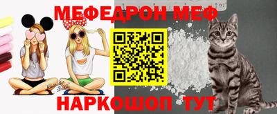 кокаин VHQ Кимры