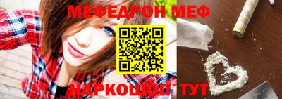 mdma Кингисепп
