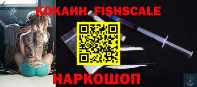 mdma Кингисепп