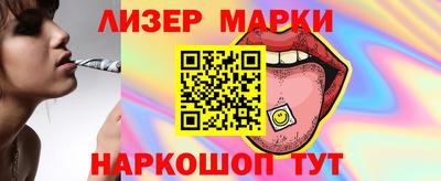 mdma Кингисепп