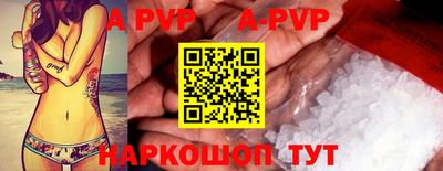 кокаин VHQ Кимры