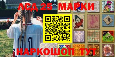 mdma Кингисепп