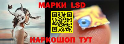мдпв Кинель