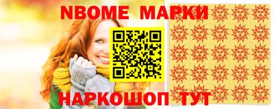 mdma Кингисепп