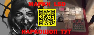 mdma Кингисепп