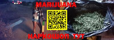 кокаин VHQ Кимры