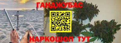 кокаин VHQ Кимры