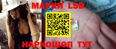 кокаин VHQ Кимры