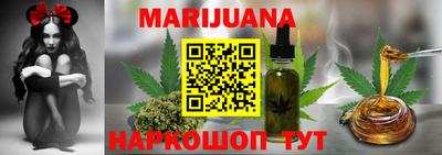 кокаин VHQ Кимры