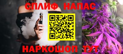 кокаин VHQ Кимры