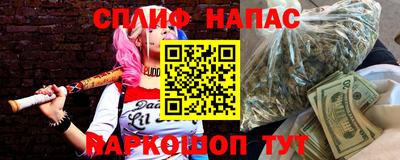 mdma Кингисепп