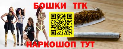 mdma Кингисепп