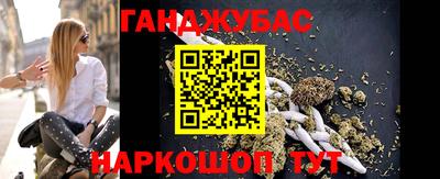 кокаин VHQ Кимры
