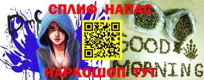 мдпв Кинель
