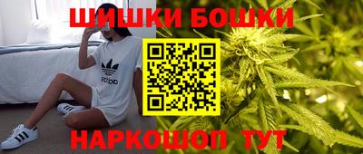 mdma Кингисепп