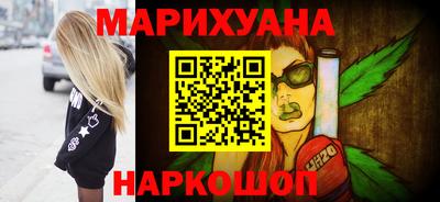 кокаин VHQ Кимры