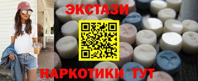 мдпв Кинель