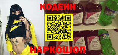 mdma Кингисепп