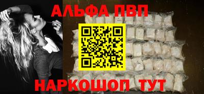 мдпв Кинель