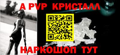 мдпв Кинель