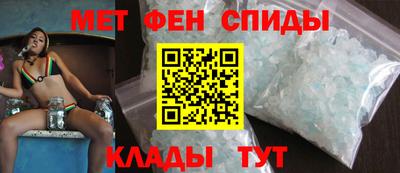 кокаин VHQ Кимры