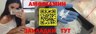 кокаин VHQ Кимры