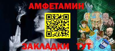 mdma Кингисепп