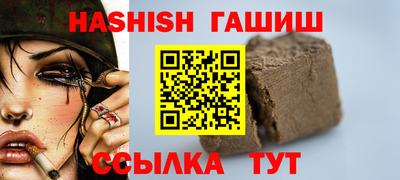 мдпв Кинель