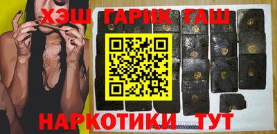 mdma Кингисепп