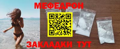 кокаин VHQ Кимры
