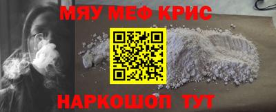 кокаин VHQ Кимры