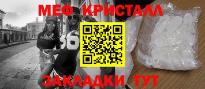 мдпв Кинель