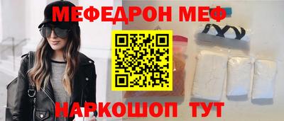 кокаин VHQ Кимры